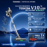 Toshiba V30 EVO⭐ เครื่องดูดฝุ่นไร้สาย ITECH PRO พร้อมแปรงลูกกลิ้งไฟ LED แรงดูดสูง [ฟรีแปรงกำจัดไรฝุ่