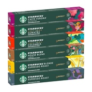 Starbucks nespresso coffee capsule by 10