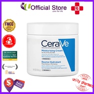 CeraVe Moisturizing Cream / 454g | Rich, moisturizing texture | Suitable for sensitive skin
