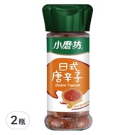 小磨坊 日式唐辛子  21g  2瓶