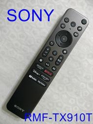 SONY 遙控器 RMF-TX910T 專用 XRM-55A95L,XRM-65A95L,XRM-77A95L