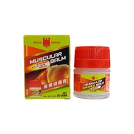 EAGLE BRAND MUSCULAR BALM
