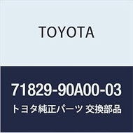 Toyota Genuine Parts Rear Seat Cushion Molding RR LH (GRAY) Land Cruiser VAN Part Number 71829-90A00