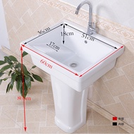 Laundry Tub Ceramic Washboard Column Type Basin Single Sink Balcony Laundry Tub Washing Basin Sink S