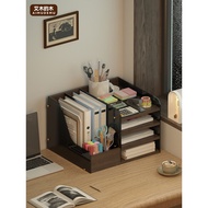 Office Desk Horizontal File Organizer Book Document Storage Rack Study Office Supplies Organizer Sto