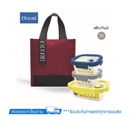 OCEAN เซตกล่องข้าวพร้อมกระเป๋า REGO HAPPY KIT – RED POPPIES (Pack of 3)