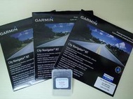 [以租代買] 臉書按讚享優惠 GARMIN 2019 北美 歐洲 紐澳 GPS 圖卡 圖資 導航機 出租 地圖