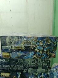 Bandai MG 1/100 獨角獸高達 3號機  金色電鍍