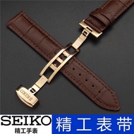 2024 High quality▦▣ 蔡-电子1 Seiko leather strap men's belt substitute original SEIKO No. 5 pilot butterfly buckle accessories strap watch chain 20MM