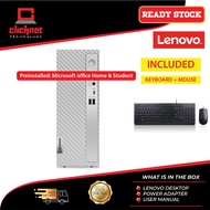 Lenovo Idea Centre 3 07IAB7 90SM0012MI SFF I3 Desktop PC Grey ( i3-12100, 8GB, 256GB SSD, Intel, W11