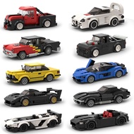MOC Ferrari Porsche Lamborghini Bugatti McLaren Aston Martin Pagani Koenigsegg Super Sports Cars Bui