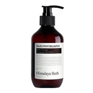 NARD Foot Shampoo