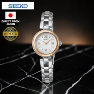 Seiko Watch Women SEIKO SELECTION S Series Ladies Solar Bracelet SWFA210