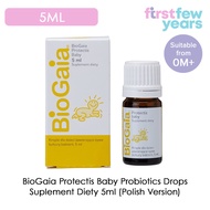 BioGaia Protectis Baby Probiotics Drops 5ml (exp 06/24) - Polish Version
