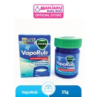 Vicks Vaporub (25g) - Vicks Inhaler (Model: PGVC025)