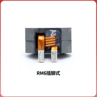 High Current Inductor 3.3uH-22uH 50A-100A, High Power Storage Filter Coil, Ships by Dec 21st