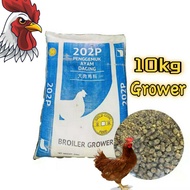 (10kg) 202P Dedak Makanan Ayam Daging Pengemuk Kasar Gold Coin