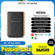 Edifier MS50A Smart Speaker - WiFi | Bluetooth V5.0 | Alexa | AirPlay 2 | Smart Touch Control | 4" Driver | 40W RMS