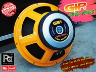 ดอกลำโพงGIP GPA 1564 SPEAKER  GIP GPA-1564 ลำโพง15นิ้ว ดอกลำโพง 15 นิ้ว สำหรับทำดอก กลาง-แหลม / ซับเ