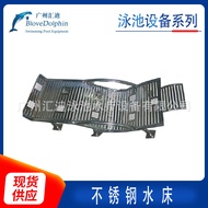 Swimming Pool SPA Massage Bed Water Power Massage Bed SPA Underwater Bed Stainless Steel Space SPA M