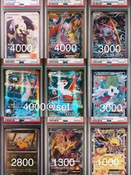 放PSA10. Pokemon 卡 價錢在圖中