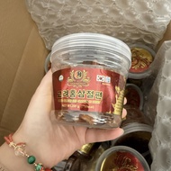 Korean Local Purchase Red Ginseng One Box 200g Non-Refundable Non-Exchange 10.9.1