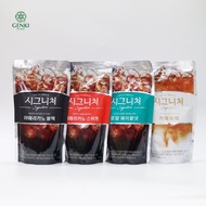 Jardin Signature Korean Pouch Coffee / Korean Coffee - 230 ml