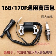 Gasoline Engine Accessories 2KW168 170F High Pressure Package GX160 Pump Water Pump Wiper Microculti