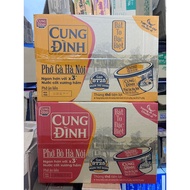 Box of 12 Bowls of Beef Pho/Royal Chicken Pho 73g (12 bowls x73g)