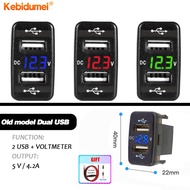 Kebidumei 12V 24V 3.1A Dual USB Plug Charger Car Power Adapter LED Display for Smart Mobile Phone