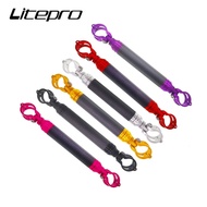 Litepro For Brompton Bicycle Light Holder Mobile Phone Bracket Telescopic Rod M Handlebar 412 Swallo