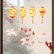 2026新年新春插畫玻璃貼紙 | 雙面PVC靜電窗貼 | 新年春節佈置