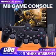 Game Console 4K Wireless Game Stick Support CPS PS1 Classic Games 2.4G Built-in 10000 Games Controll