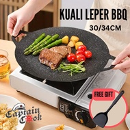 Captain Cook Kuali Leper BBQ Black Nonstick Capati Pan 30/34cm Sunflower Non Stick Hot Plate 不沾锅烤盘