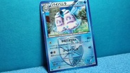 【 雙倍多多冰 等離子隊 】 #抵買 #熱賣 🍦 バイバニラ PTCG 日版 2012年 BW8 014/051 雙倍多多冰 寶可夢卡 Pokemon Card JAPANESE B & W VANI