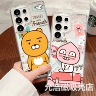 Samsung Magnetic Phone Case kakao Ryan Peach Suitable for S25ultra S23 S24 S26ultra