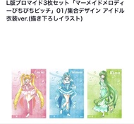 日本代購 揀一張🌟現貨 全新 原畫 信封 信紙 明信片 popup 可愛 日系 週年 絕版 唱k小魚仙 人魚公主 少女漫畫 懷舊 打卡 正版 日版 韓版 正貨 藥妝 日韓 模型 cd 韓星 idol 