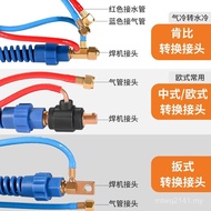 Yt-30tswwp-18 Argon Arc Welding Fast Argon Arc Welding ws-315 Machine Accessories Insert Gun 400 Wat