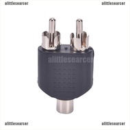 【ALI】RCA Phono Y Splitter Adaptor Connector 2 x Male to 1 x Female Audio or Vide