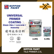 Nippon Paint 2.5L Tile Primer  Two Component Water Thinned Epoxy Primer  Low Odour  Ceramic  Tiles