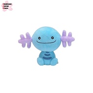 Pokémon Center original plush Pokémon fit Wooper