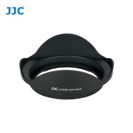 JJC Camera Lens Hood Shade for Canon EF 17-40mm F4L USM Lens / Canon EF 16-35mm F2.8L USM Lens / Can