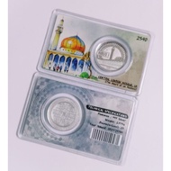 1 dirham, central mosque UK silver 999