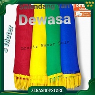 Adult Dance Shawl / Tassel Dance Shawl / 3 Meter Dance Shawl