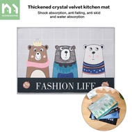 Homenhome Household Floor Mats Dirt-Resistant Cartoon Non-Slip Door Entry Mats Thickened Absorbent Door Stepping Mats Kitchen