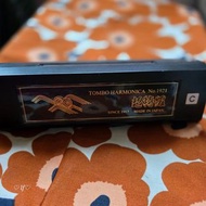 TOMBO HARMONICA No.1921 超特級made in Japan