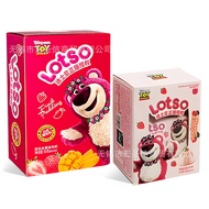 11 Strawberry Bear Jelly Snacks Jelly Pudding Candy Jelly Souvenirs Snacks Jelly Pudding Candy Bear 