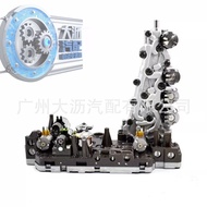 0B5 DL501 Transmission valve body solenoid valve suitable for Audi and Porsche 7 Speed Gearbox