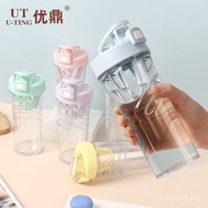 Shaker Cup Student Milkshake Fitness Plastic Tritan Portable Water Cup Sports Cup Large Capacity Wat