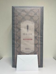 Native BINDing – 橋本まゆ